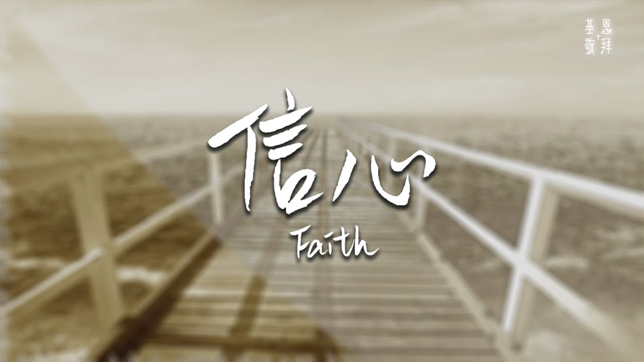 betway必威西汉姆联官网:面向车载场景等 思必驰发布首款AI芯片 betway必威西汉姆联官网:面向车载场景等 思必驰发布首款AI芯片